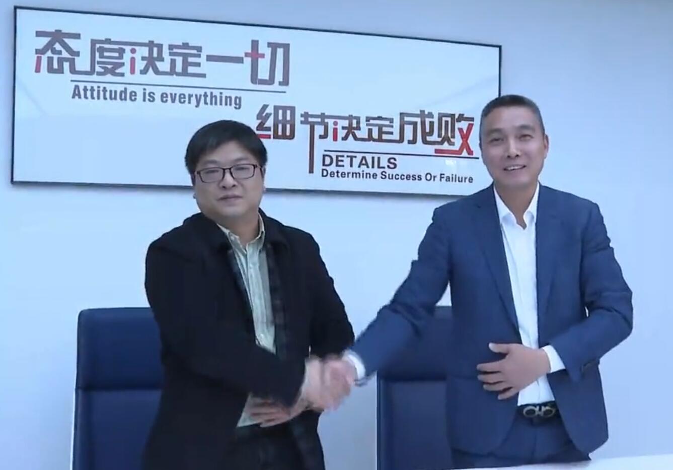 Zhejiang Blait Has Partnered with Xi'an Jiaotong University To Establish A School-enterprise Collaboration Aimed at Promoting Technological Innovation within The Company.