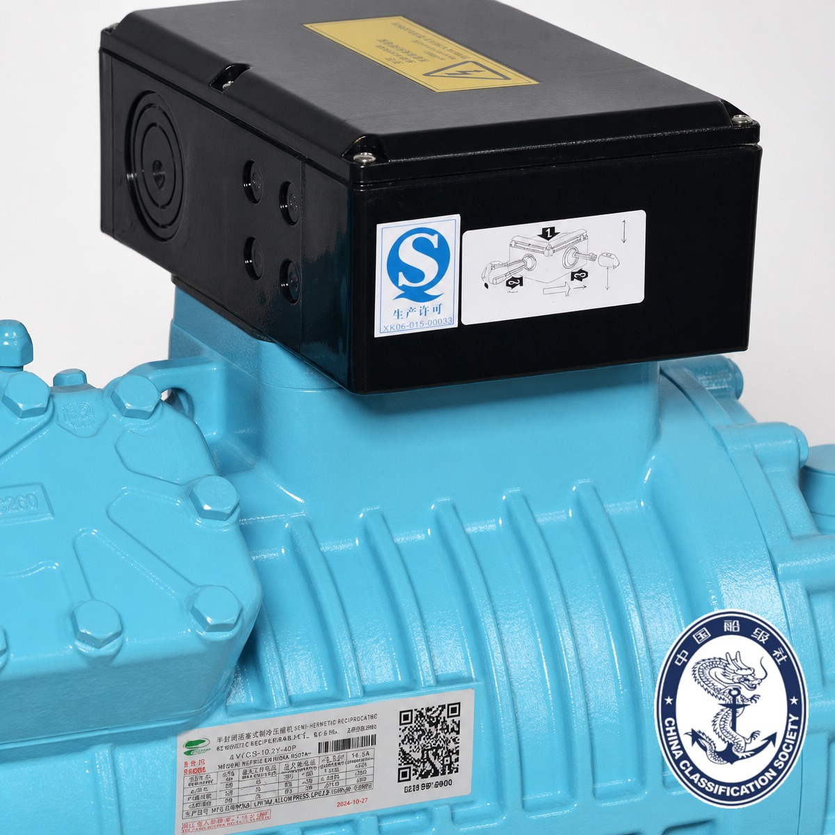 T-Series M4 4-Cylinder Piston Refrigeration Compressor for Marine Equipment